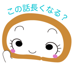 Chiryu Anmakki-chan sticker #6118811
