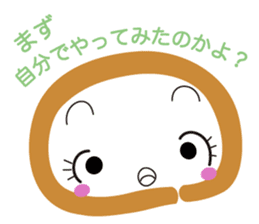 Chiryu Anmakki-chan sticker #6118817