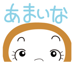 Chiryu Anmakki-chan sticker #6118818