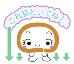 Chiryu Anmakki-chan sticker #6118820