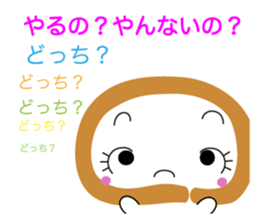 Chiryu Anmakki-chan sticker #6118824