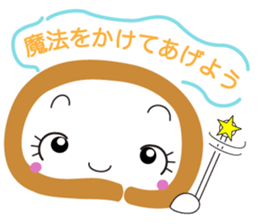 Chiryu Anmakki-chan sticker #6118825