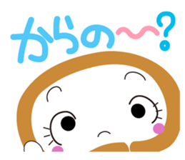 Chiryu Anmakki-chan sticker #6118829