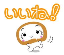 Chiryu Anmakki-chan sticker #6118831