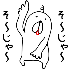 Hypnotism of Okayama