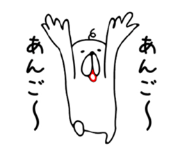 Hypnotism of Okayama sticker #6118835