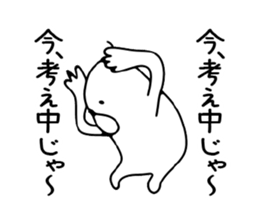 Hypnotism of Okayama sticker #6118860