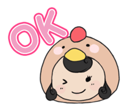 Ukare - san . sticker #6118872