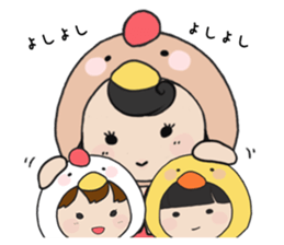 Ukare - san . sticker #6118892