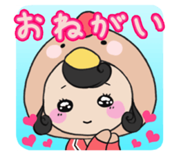 Ukare - san . sticker #6118899