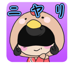 Ukare - san . sticker #6118900