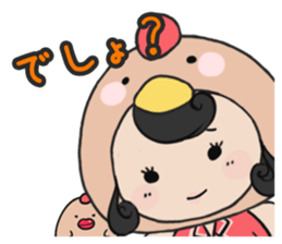 Ukare - san . sticker #6118904