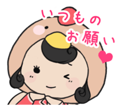 Ukare - san . sticker #6118908