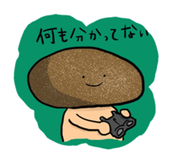 sharpest tongue bread sticker #6118914