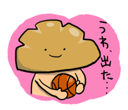 sharpest tongue bread sticker #6118916