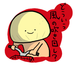 sharpest tongue bread sticker #6118929