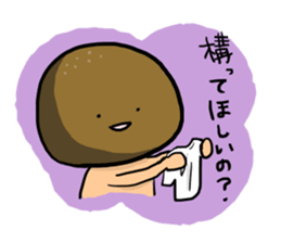 sharpest tongue bread sticker #6118932