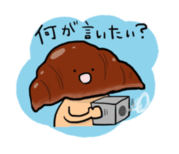 sharpest tongue bread sticker #6118946