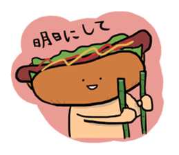sharpest tongue bread sticker #6118951