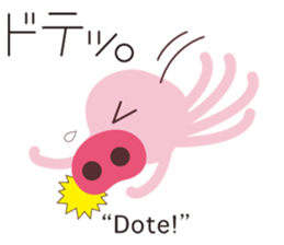 Onomatopoeia of KASEIJIN (Martian) sticker #6118999