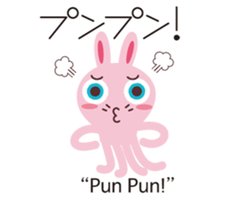 Onomatopoeia of KASEIJIN (Martian) sticker #6119013