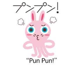 Onomatopoeia of KASEIJIN (Martian) sticker #6119013