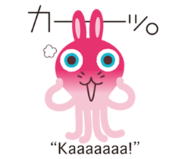 Onomatopoeia of KASEIJIN (Martian) sticker #6119015