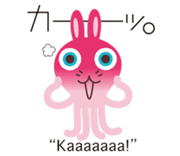 Onomatopoeia of KASEIJIN (Martian) sticker #6119015