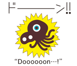 Onomatopoeia of KASEIJIN (Martian) sticker #6119023