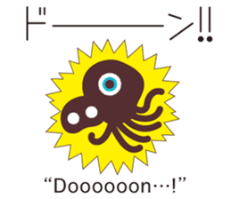 Onomatopoeia of KASEIJIN (Martian) sticker #6119023