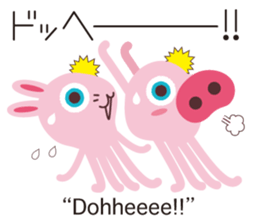 Onomatopoeia of KASEIJIN (Martian) sticker #6119025