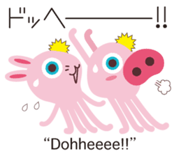 Onomatopoeia of KASEIJIN (Martian) sticker #6119025