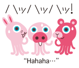 Onomatopoeia of KASEIJIN (Martian) sticker #6119026