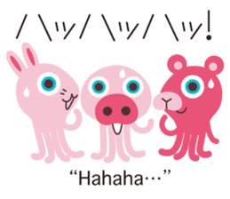 Onomatopoeia of KASEIJIN (Martian) sticker #6119026