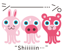 Onomatopoeia of KASEIJIN (Martian) sticker #6119027