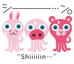 Onomatopoeia of KASEIJIN (Martian) sticker #6119027