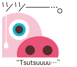 Onomatopoeia of KASEIJIN (Martian) sticker #6119028