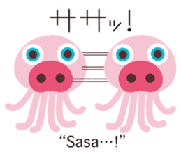 Onomatopoeia of KASEIJIN (Martian) sticker #6119029