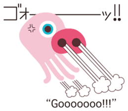 Onomatopoeia of KASEIJIN (Martian) sticker #6119030