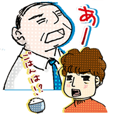 Conversation of middle-aged couple 1