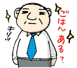 Conversation of middle-aged couple 1 sticker #6119032