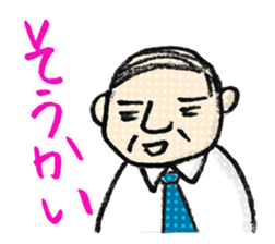 Conversation of middle-aged couple 1 sticker #6119033