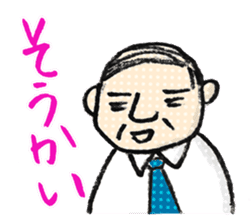 Conversation of middle-aged couple 1 sticker #6119033