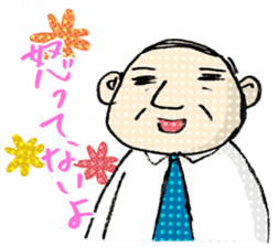 Conversation of middle-aged couple 1 sticker #6119034