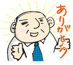 Conversation of middle-aged couple 1 sticker #6119035