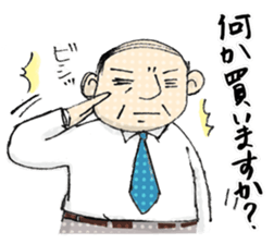 Conversation of middle-aged couple 1 sticker #6119036