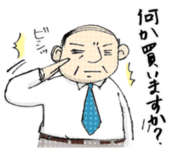 Conversation of middle-aged couple 1 sticker #6119036