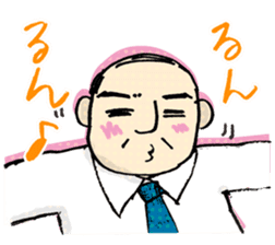 Conversation of middle-aged couple 1 sticker #6119042