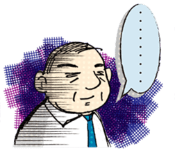 Conversation of middle-aged couple 1 sticker #6119043