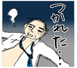 Conversation of middle-aged couple 1 sticker #6119044